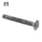 Prime-Line Carriage Bolts, 1/2 in.-13 X 4 in., A307 Grade A Hot Dip Galvanized Steel (25 Pack) 9064540 - alternate 2